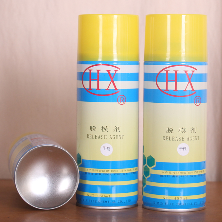 干性脱模剂(450ml)
